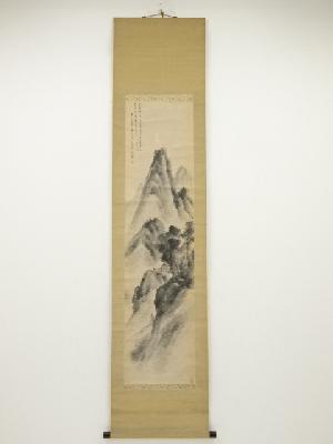 大正乙丑（1925年）　止水筆　山水　肉筆紙本掛軸（保護箱）